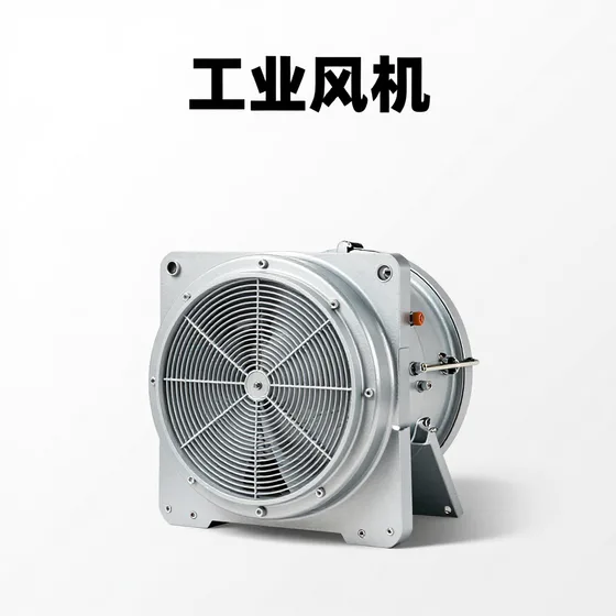眉山房地产常见误区解析